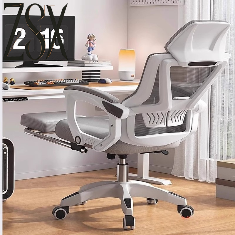 Ergonomic Office Chair - 快適なエルゴノミクスデザインのコンピューターチェア。学生の寝室や自宅のオフィス、勉強部屋に最適なゲーミングデスクチェア。