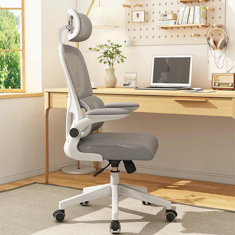 コンピューター用エルゴノミクスチェア、腰を保護する通気性の良 - Ergonomic Office Chair のレビューと価格