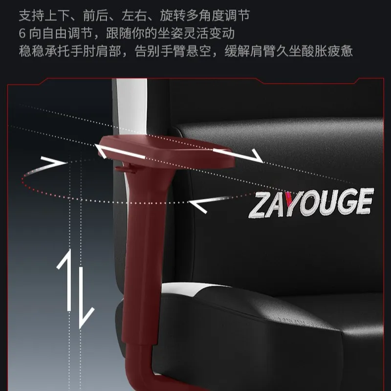 ゲーミングチェア、パソコン用チェア、在宅オフィス用チェア、伸 - Ergonomic Office Chair のレビューと価格
