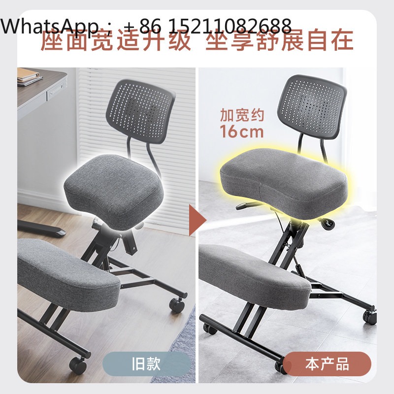 LLY オフィスチェア、人間工学に基づいた姿勢矯正チェア、ニ - Ergonomic Office Chair のレビューと価格