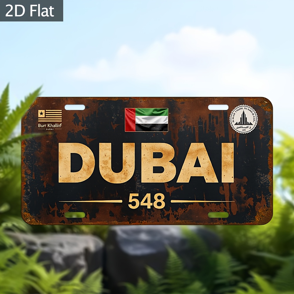 工業用ドバイナンバープレートウォールアート - ディストレス - Home Office Dubai のレビューと価格