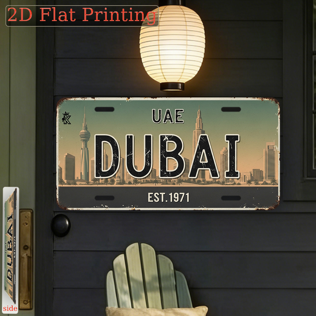 ドバイ、UAE、設立1971年、ナンバープレートALサイン  - Home Office Dubai のレビューと価格