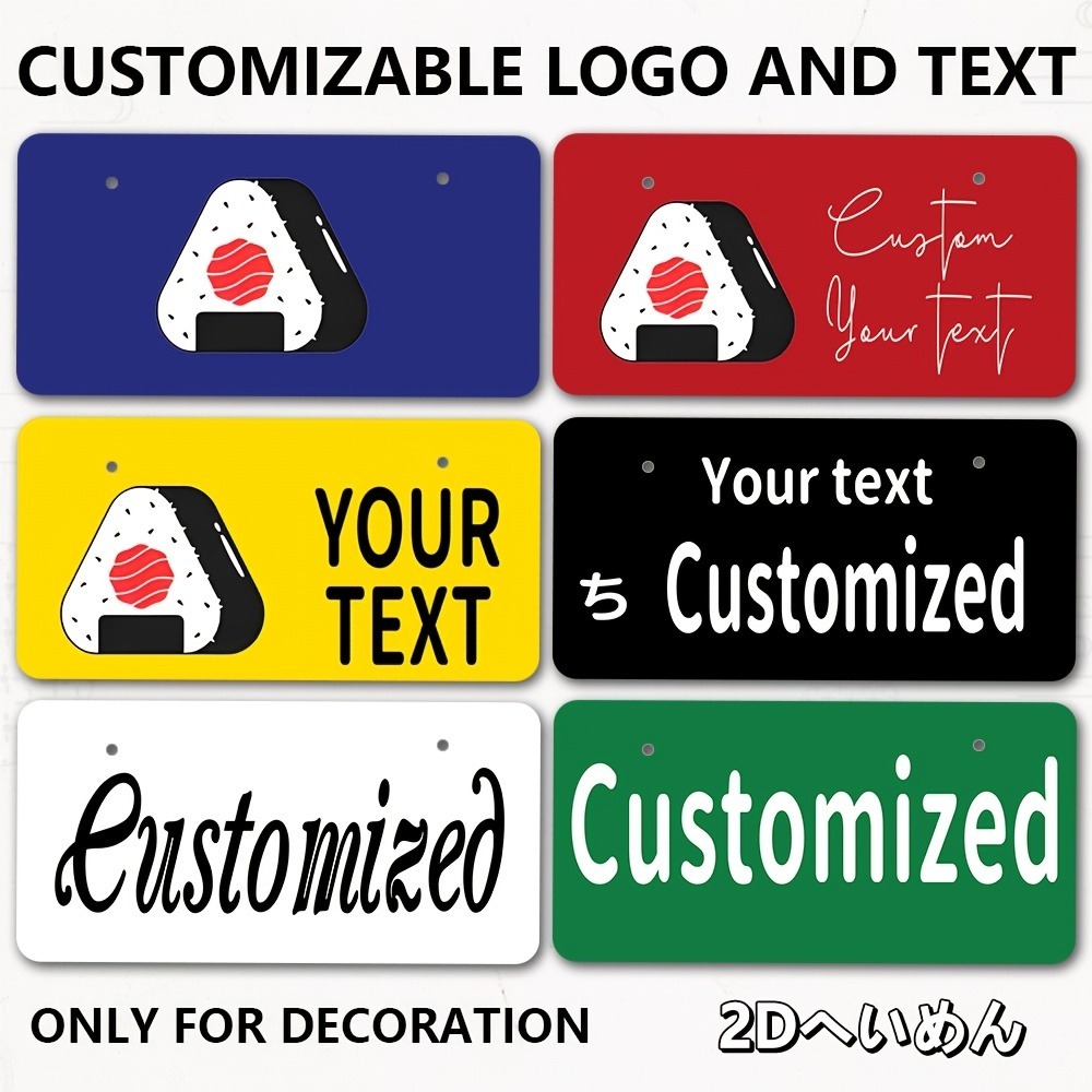 2D フラットカスタムプラーク 33x16.5cm パーソナ - Home Office Logo のレビューと価格